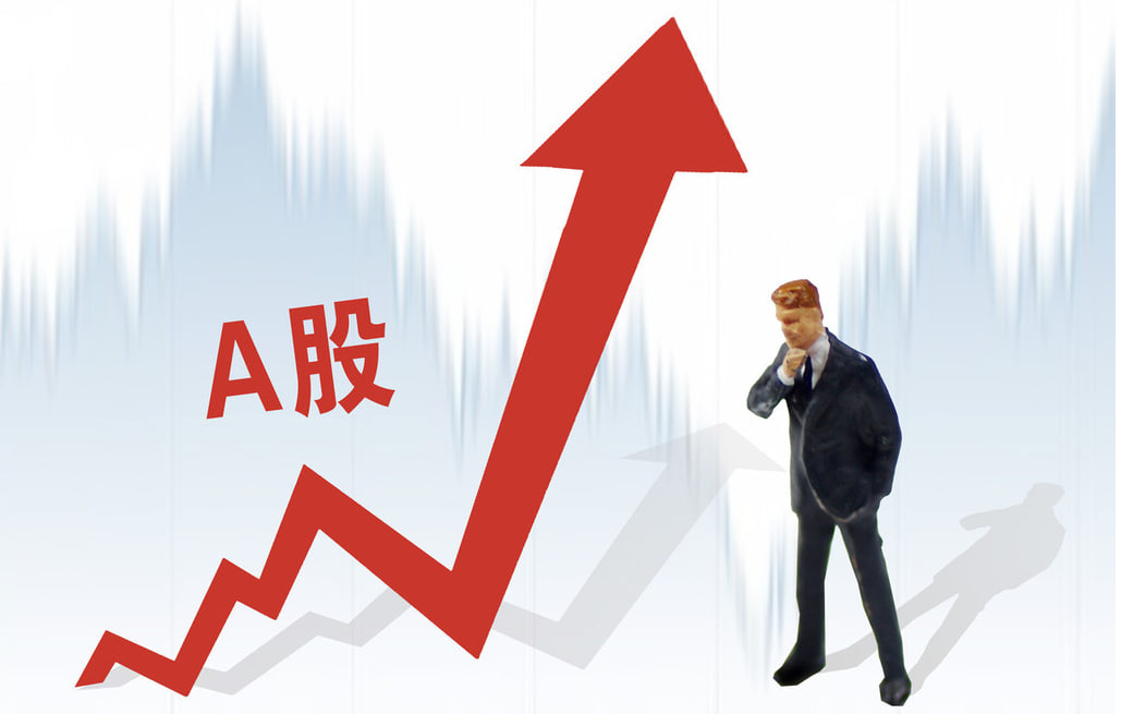 股票杠杆配资平台 铁矿：需求何时好转?