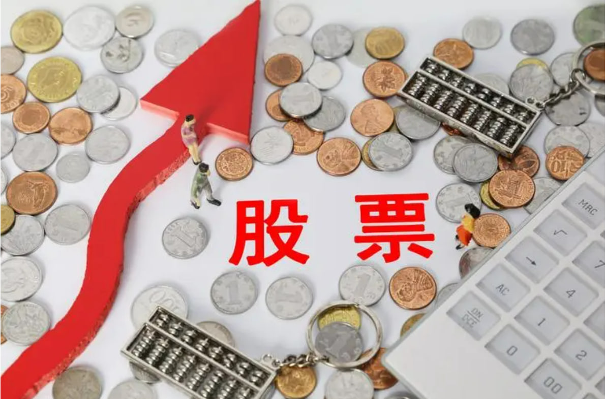 2024股票配资 杰克逊霍尔会议前夕 新兴市场货币迎风起舞创新高